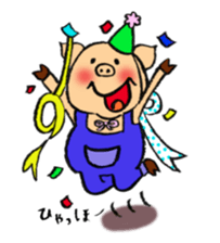 Tweet Art Sticker sticker #4437600