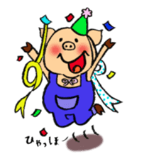 Tweet Art Sticker sticker #4437600