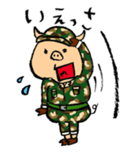 Tweet Art Sticker sticker #4437602