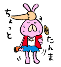 Tweet Art Sticker sticker #4437604