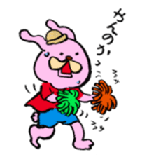 Tweet Art Sticker sticker #4437605