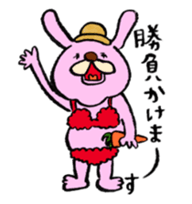 Tweet Art Sticker sticker #4437607