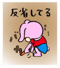 Tweet Art Sticker sticker #4437608