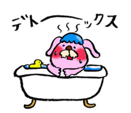 Tweet Art Sticker sticker #4437609
