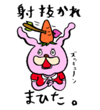 Tweet Art Sticker sticker #4437610