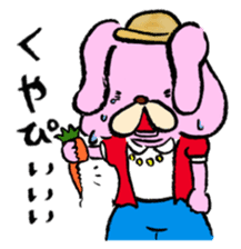 Tweet Art Sticker sticker #4437611