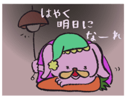 Tweet Art Sticker sticker #4437613