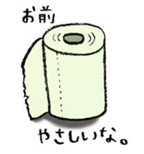 Tweet Art Sticker sticker #4437614