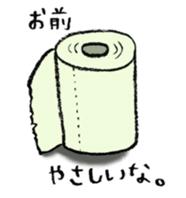 Tweet Art Sticker sticker #4437614