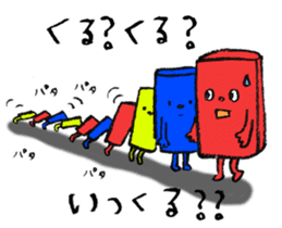 Tweet Art Sticker sticker #4437615