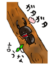 Tweet Art Sticker sticker #4437616