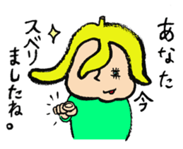 Tweet Art Sticker sticker #4437617