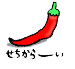 Tweet Art Sticker sticker #4437618