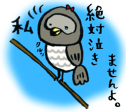 Tweet Art Sticker sticker #4437619