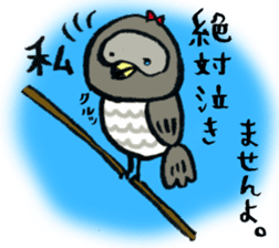 Tweet Art Sticker sticker #4437619