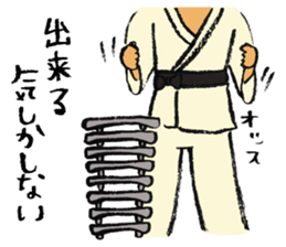 Tweet Art Sticker sticker #4437620