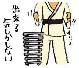 Tweet Art Sticker sticker #4437620