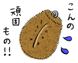 Tweet Art Sticker sticker #4437621