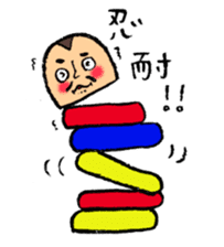 Tweet Art Sticker sticker #4437622