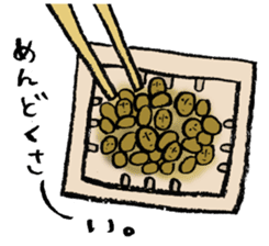 Tweet Art Sticker sticker #4437623