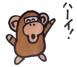 A monkey only leaves. sticker #4437666