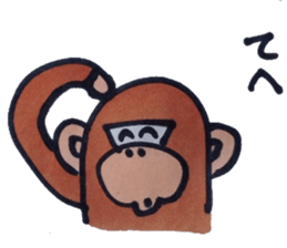 A monkey only leaves. sticker #4437676