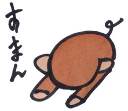 A monkey only leaves. sticker #4437678