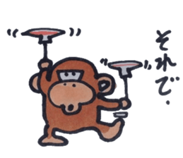 A monkey only leaves. sticker #4437680