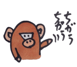 A monkey only leaves. sticker #4437697