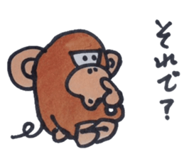 A monkey only leaves. sticker #4437699