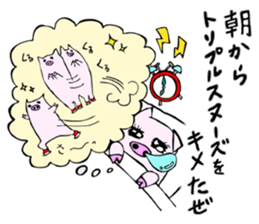 Handy Piggy - Incorrect Japanese Phrases sticker #4437845