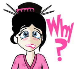 Geisha, Samurai, and Ninja emoji sticker sticker #4437941