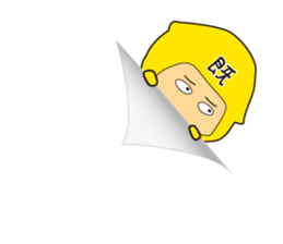 VS Ninja2!!Kage no Read Gundan~yellow~ sticker #4438198