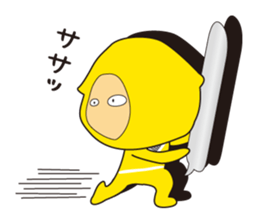 VS Ninja2!!Kage no Read Gundan~yellow~ sticker #4438203