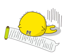 VS Ninja2!!Kage no Read Gundan~yellow~ sticker #4438218