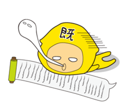 VS Ninja2!!Kage no Read Gundan~yellow~ sticker #4438219