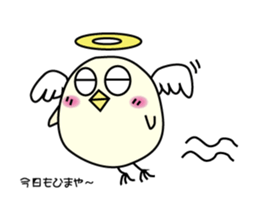 Chick angel sticker #4438304