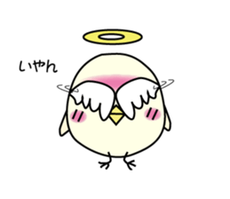 Chick angel sticker #4438305