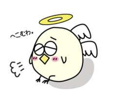Chick angel sticker #4438309