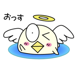 Chick angel sticker #4438310