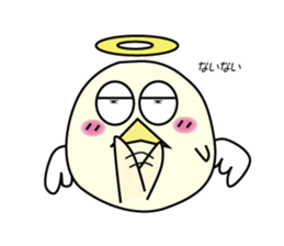 Chick angel sticker #4438311