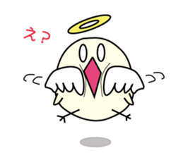 Chick angel sticker #4438314