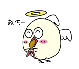 Chick angel sticker #4438316