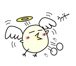 Chick angel sticker #4438317