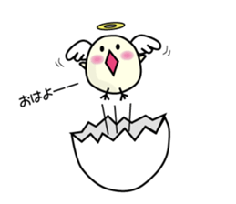 Chick angel sticker #4438319