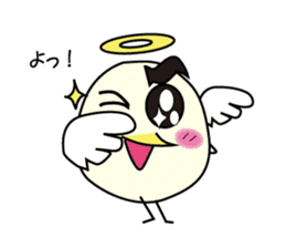 Chick angel sticker #4438323