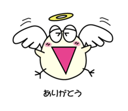 Chick angel sticker #4438325