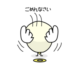 Chick angel sticker #4438326