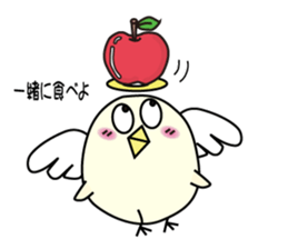 Chick angel sticker #4438329