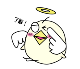 Chick angel sticker #4438332